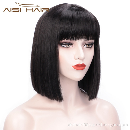 Aisi Hair Cheapest Price With Bangs Wholesale Black Short Cut Heat Resistant Futura Fiber Straight Synthetic Bob Wig